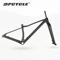 Spcycle 2027 New 32er MTB Carbon Frame 32er Hardtail Mountain Bike Frameset With 32 Carbon Rigid Fork